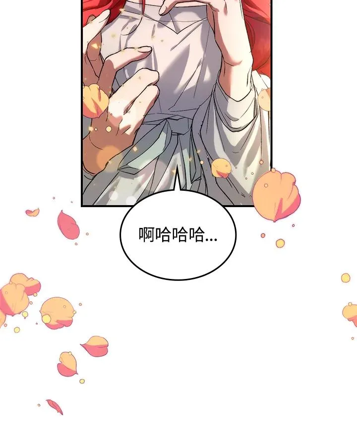 第3话118