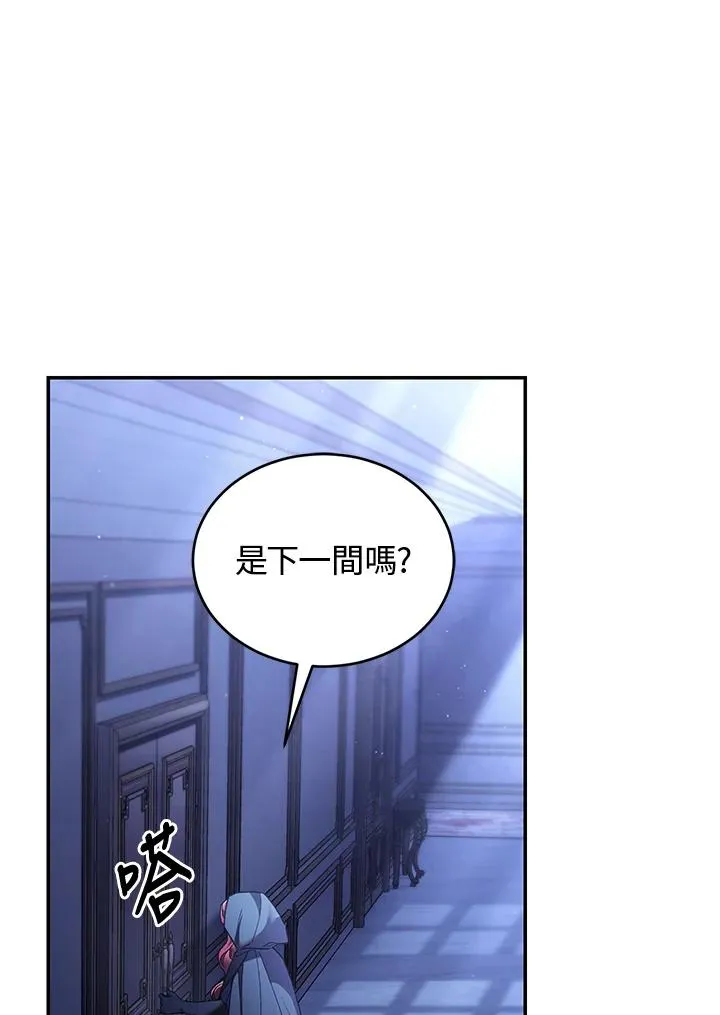 第68话83
