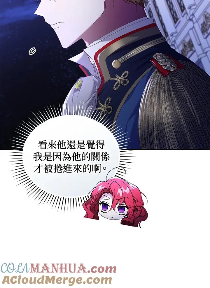 第58话64