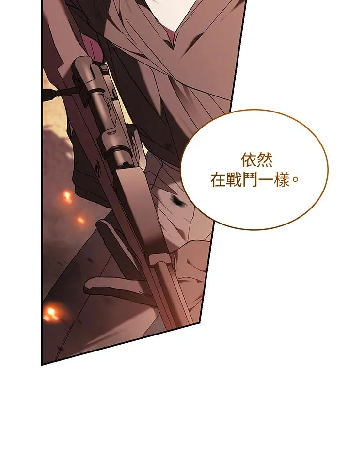 第83话73