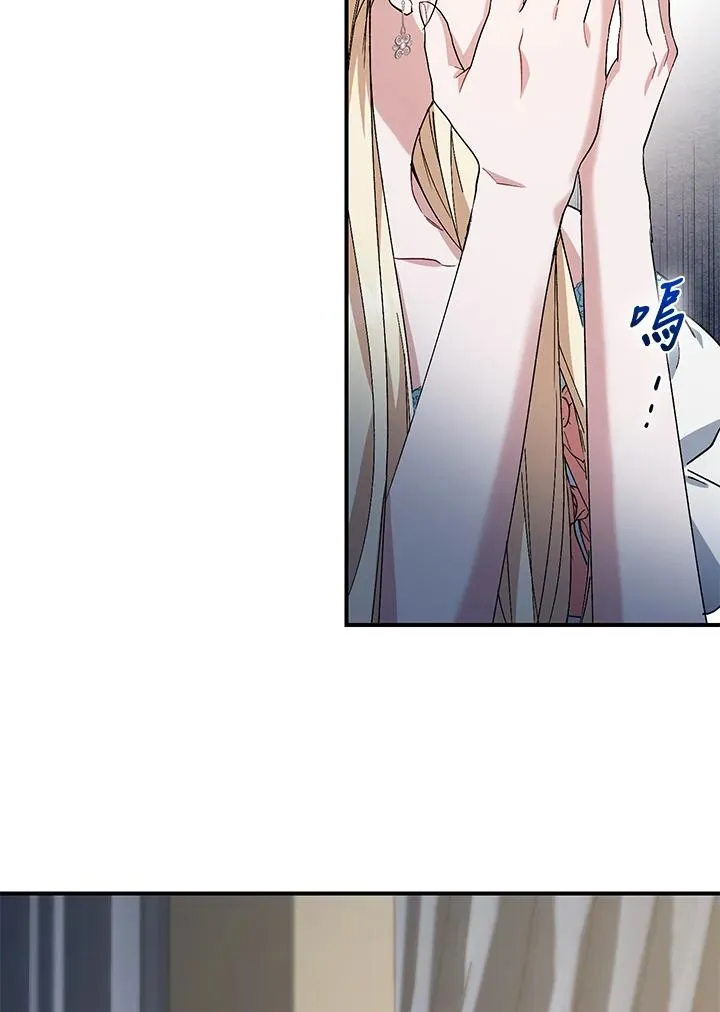 第15话55