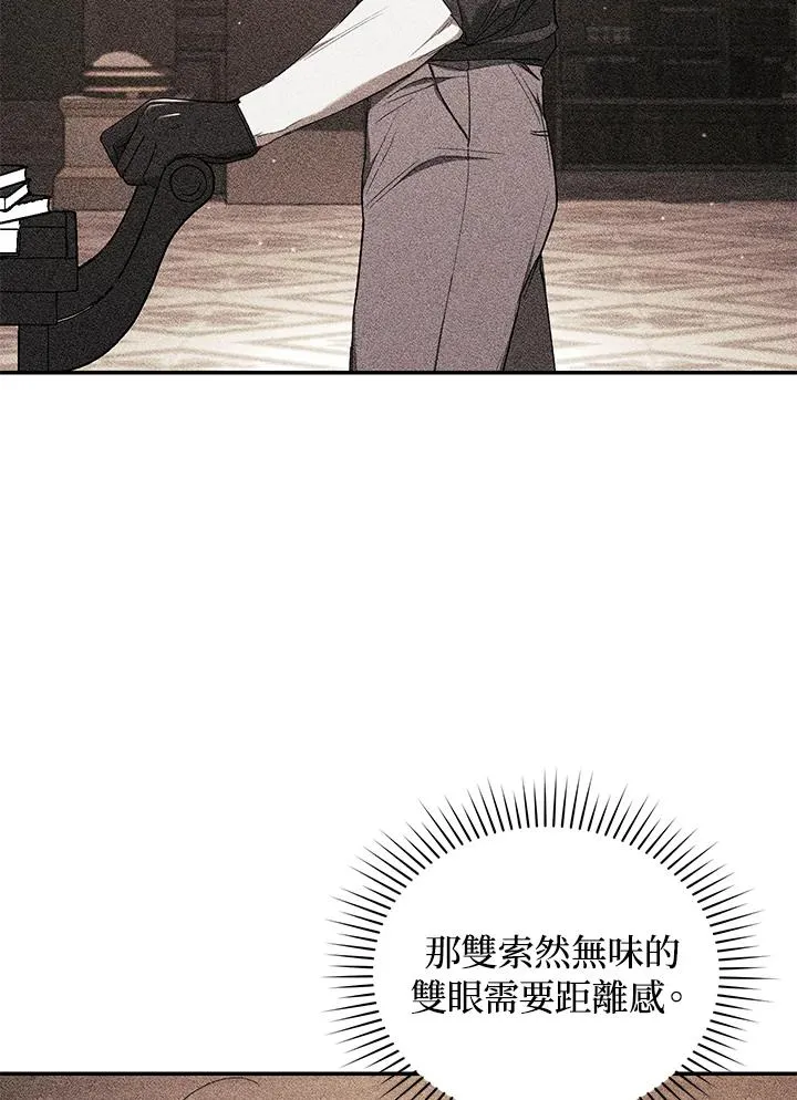 第54话99