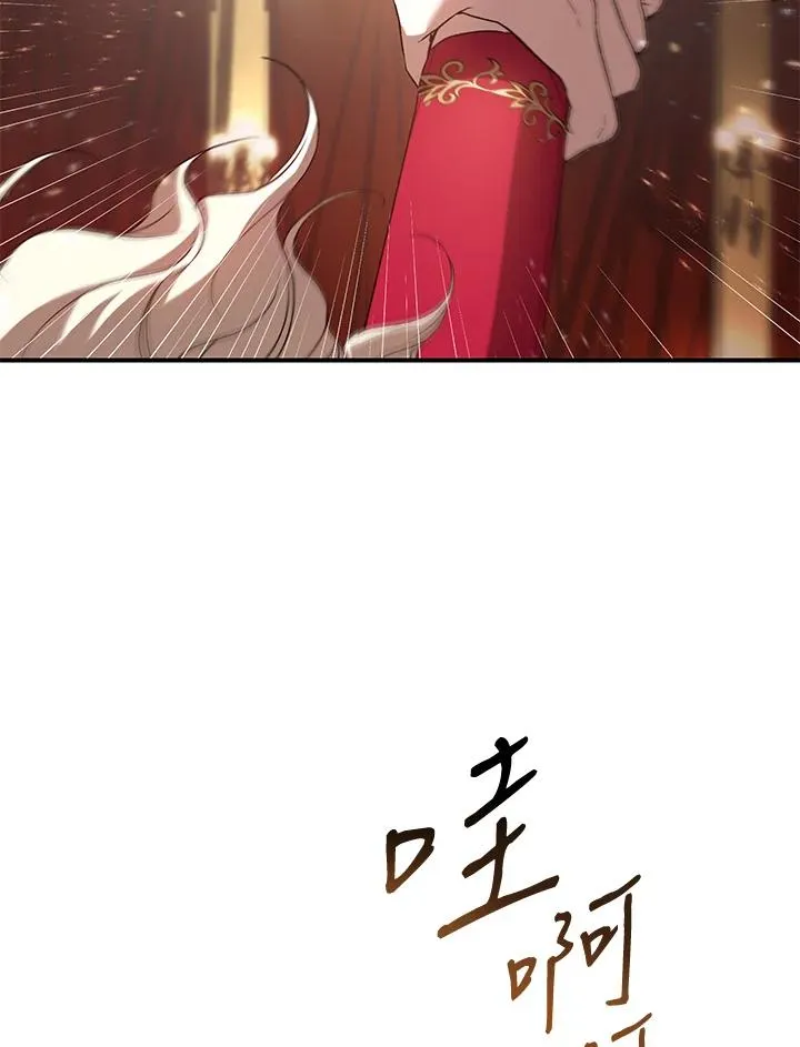 第8话10