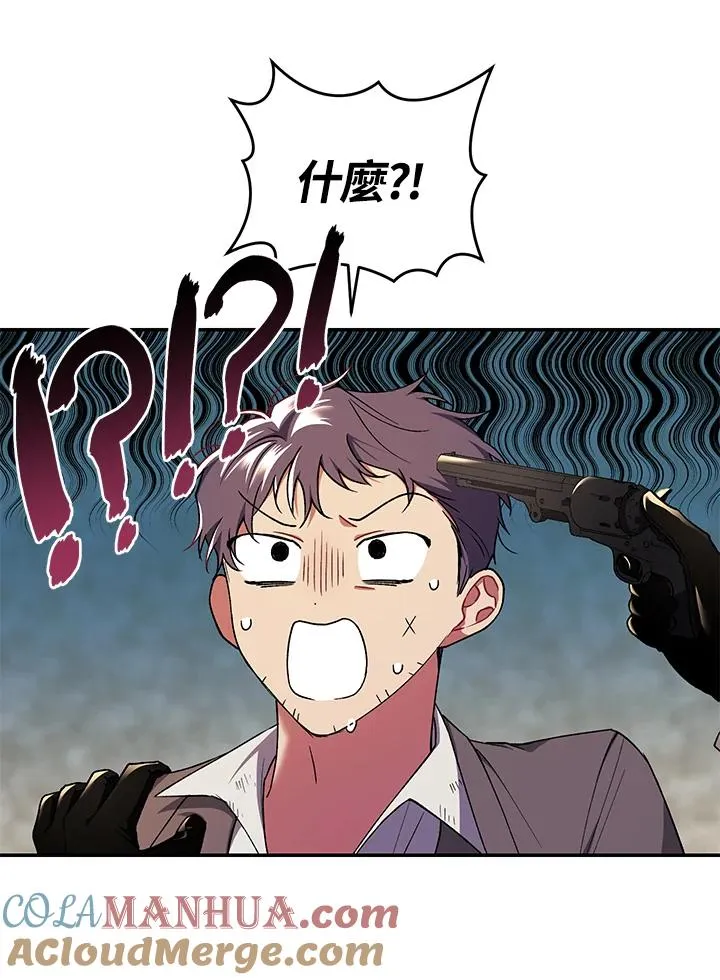 第43话64