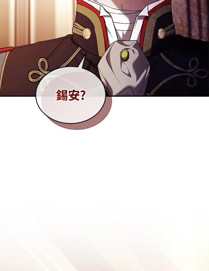 第56话99