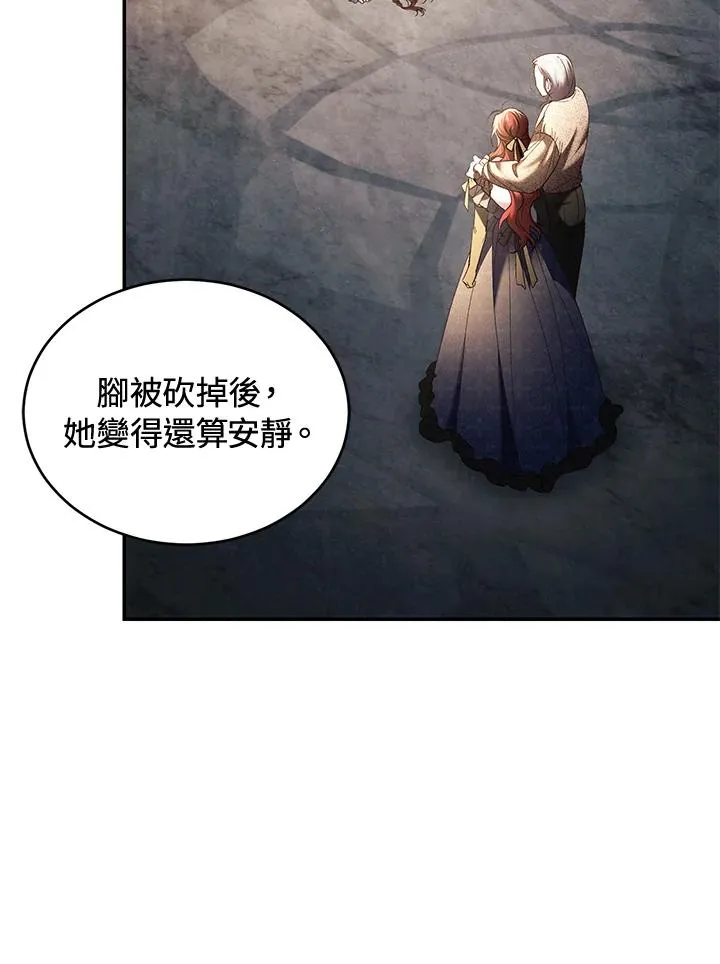第70话129