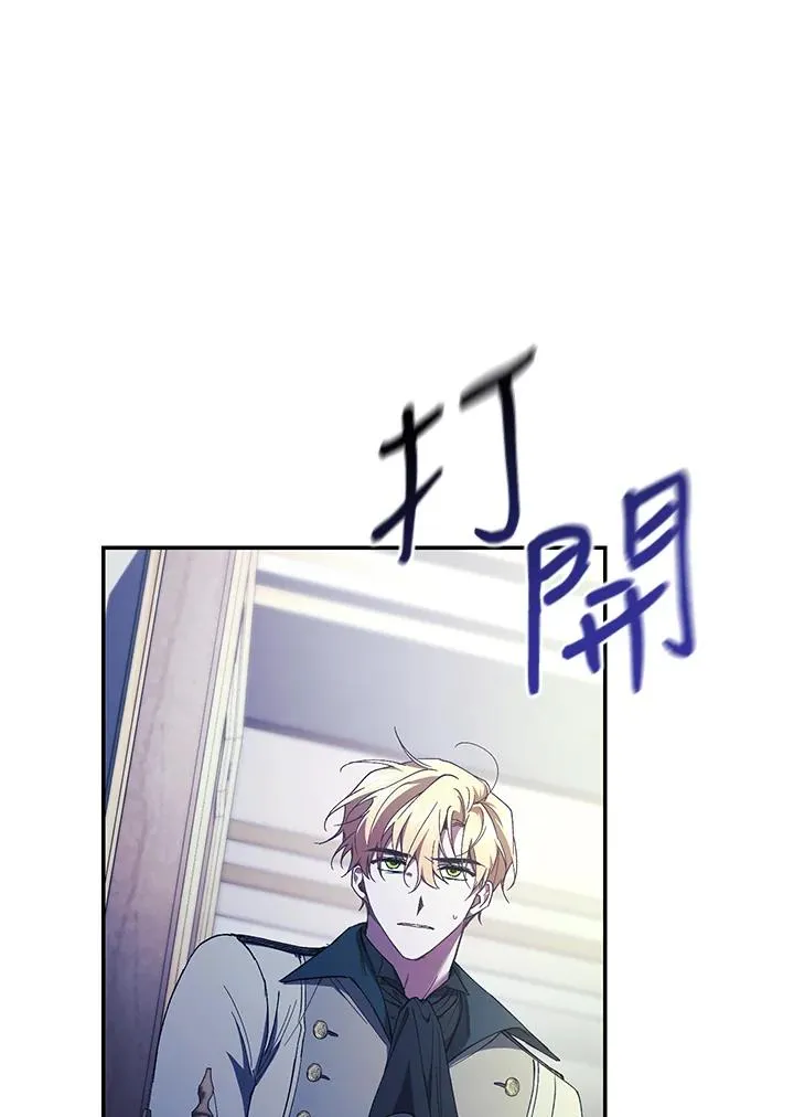 第41话93
