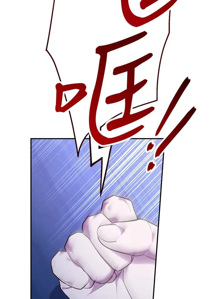 第84话21