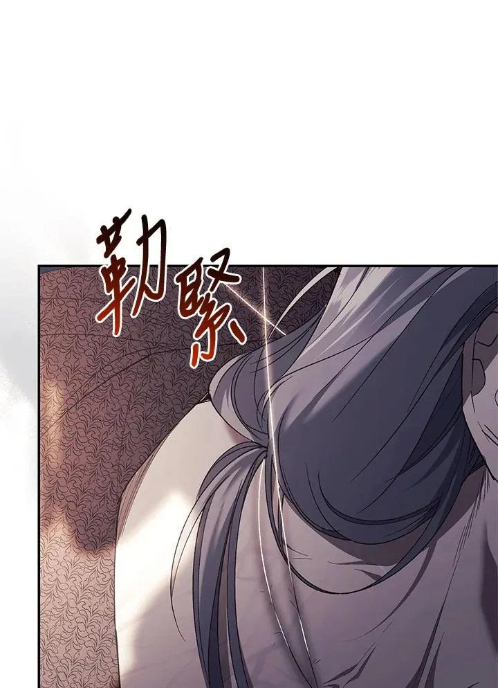 第74话14