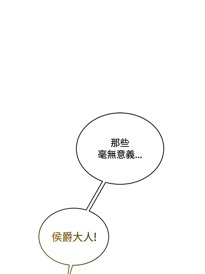 第62话49