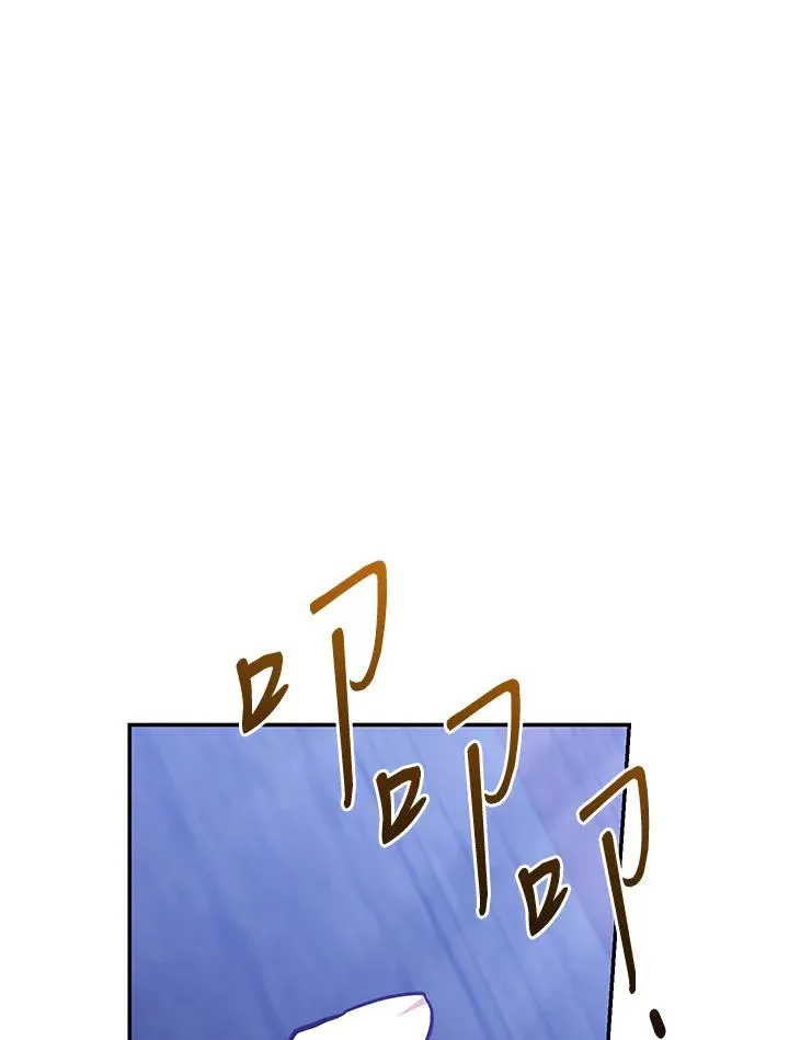 第84话86