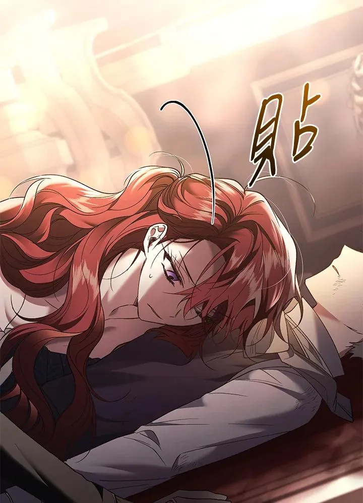 第74话67