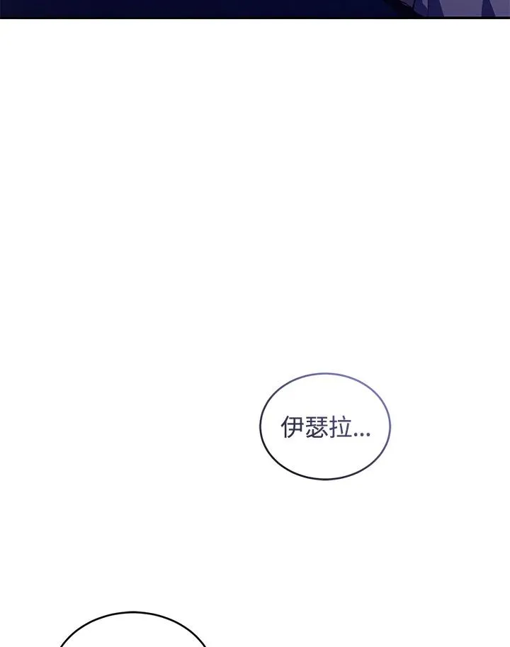 第31话3