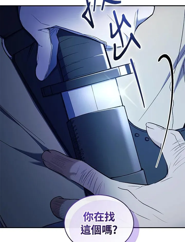 第55话26