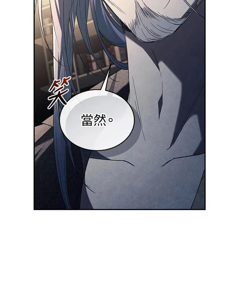 第69话105