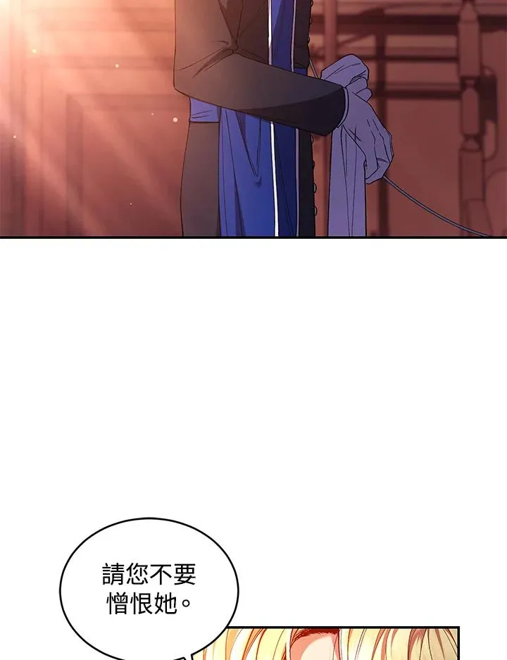 第45话23