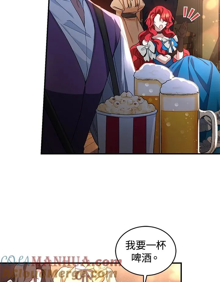 第8话24