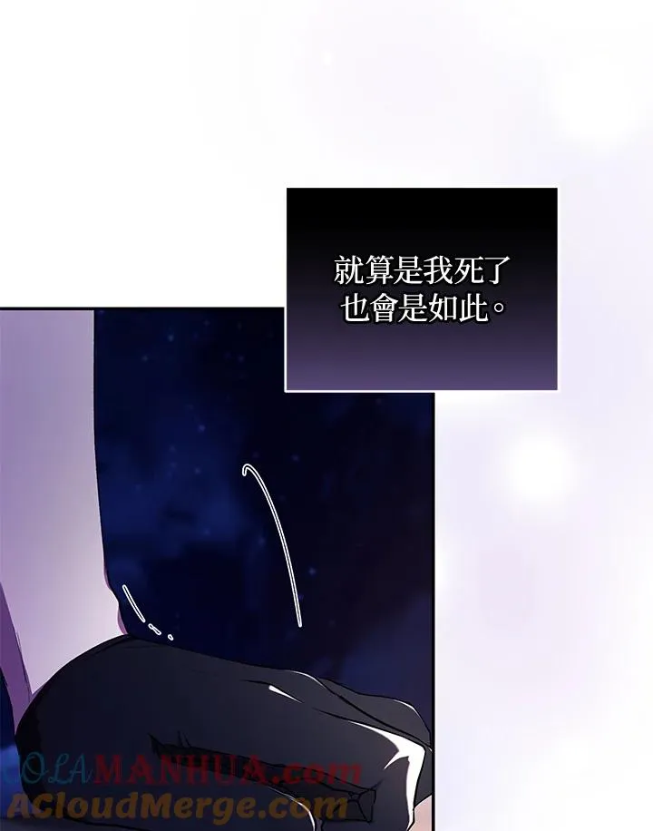 第39话100