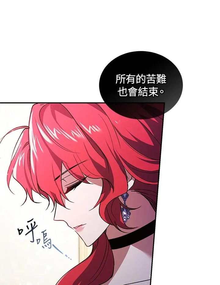 第21话115