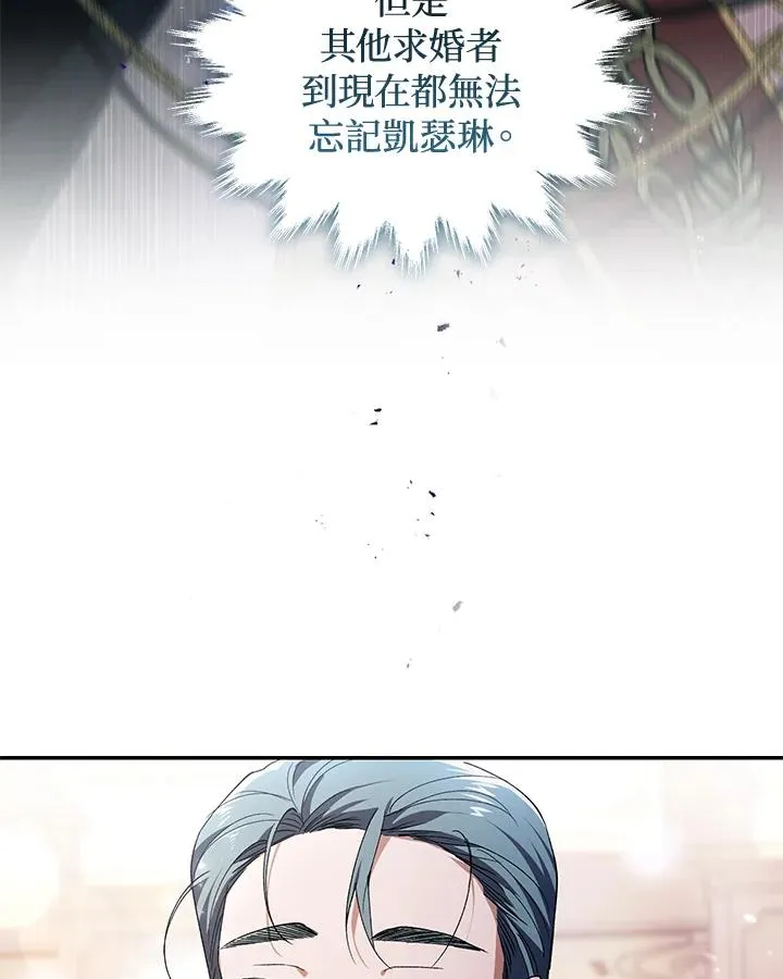 第38话62