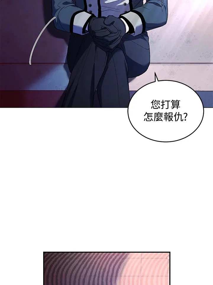 第38话14
