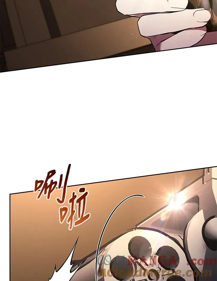 第85话20