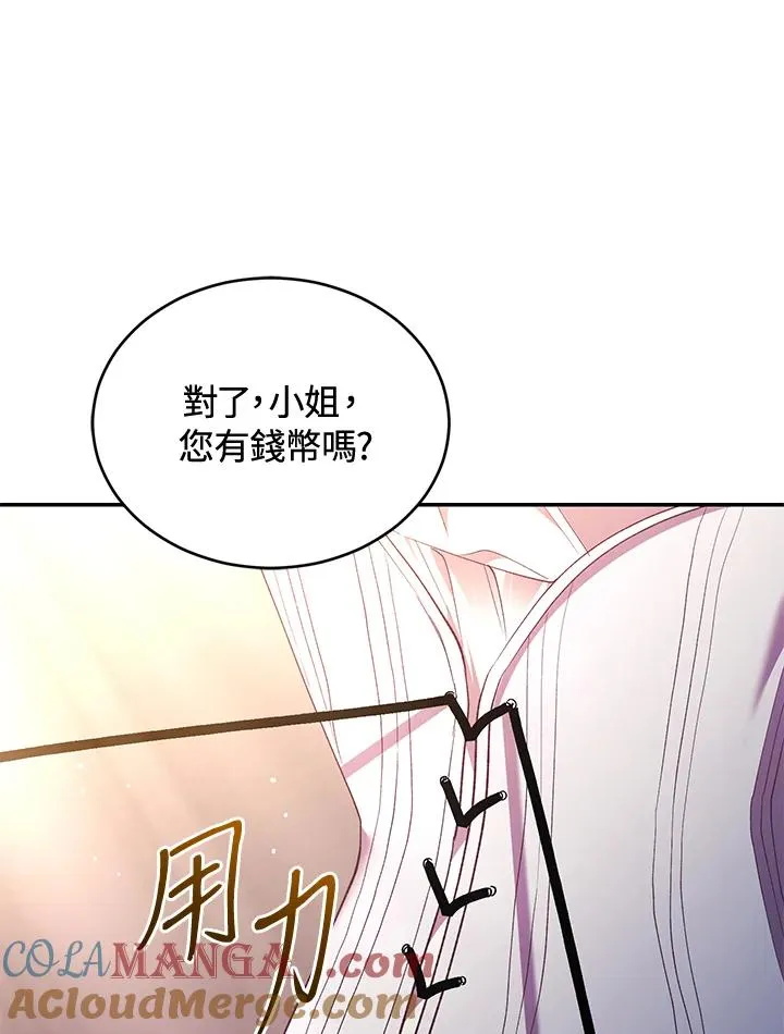 第84话164