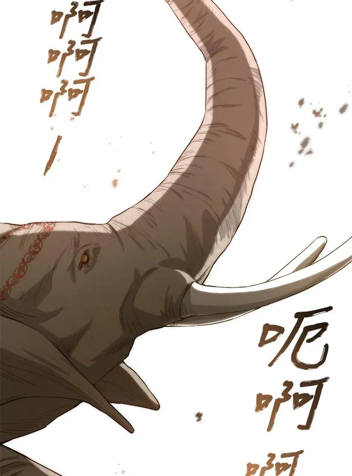第8话97