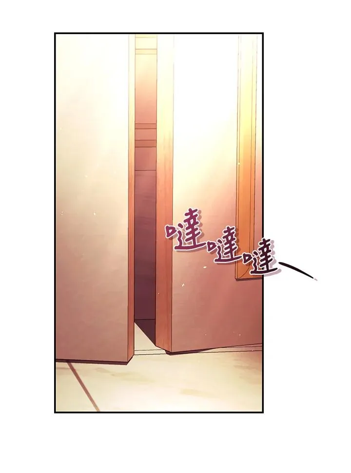 第44话11