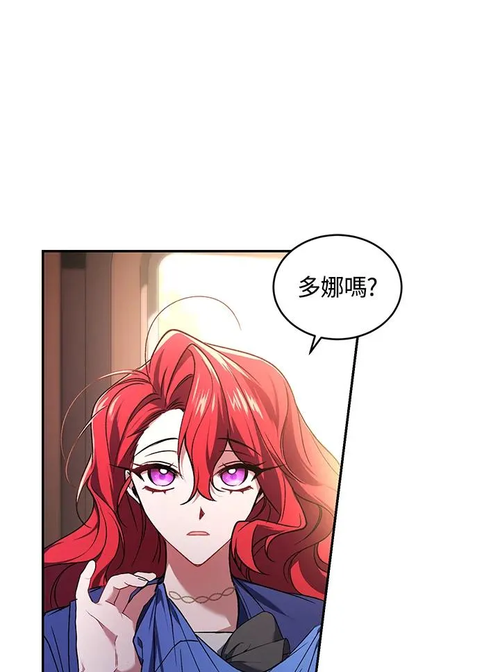 第19话93