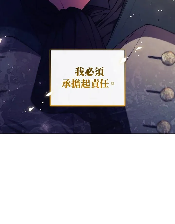 第41话57