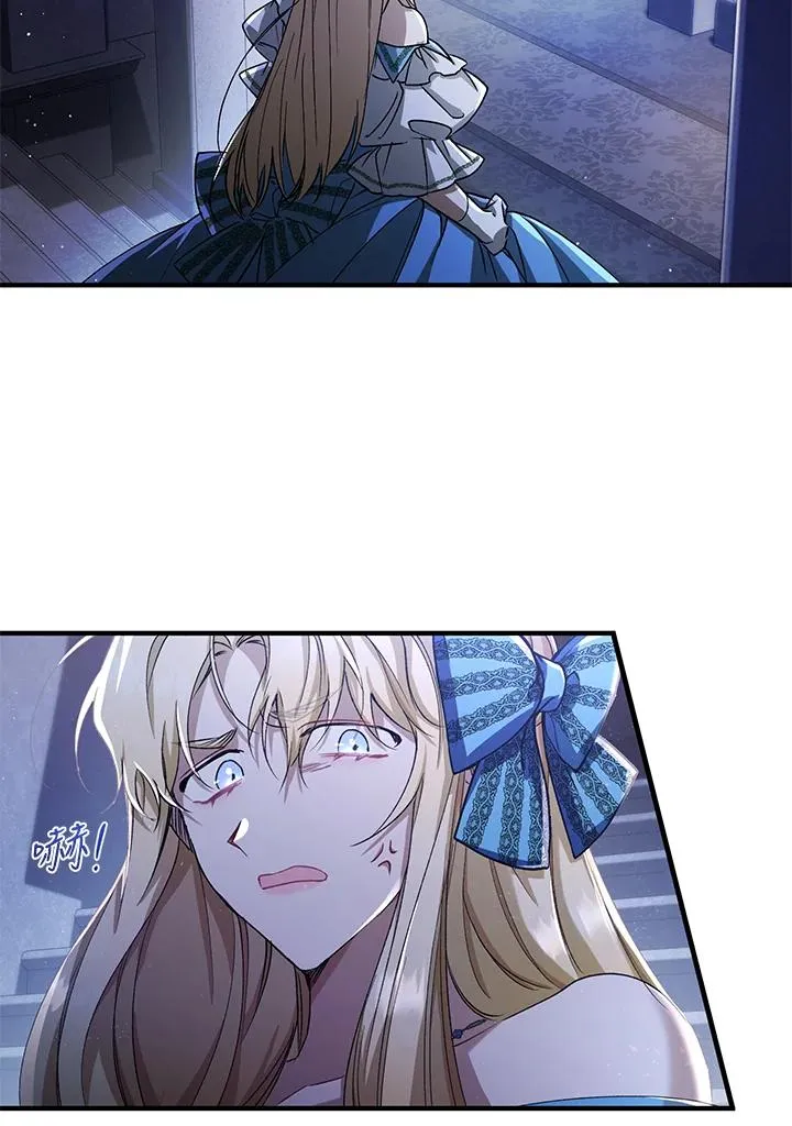 第13话90