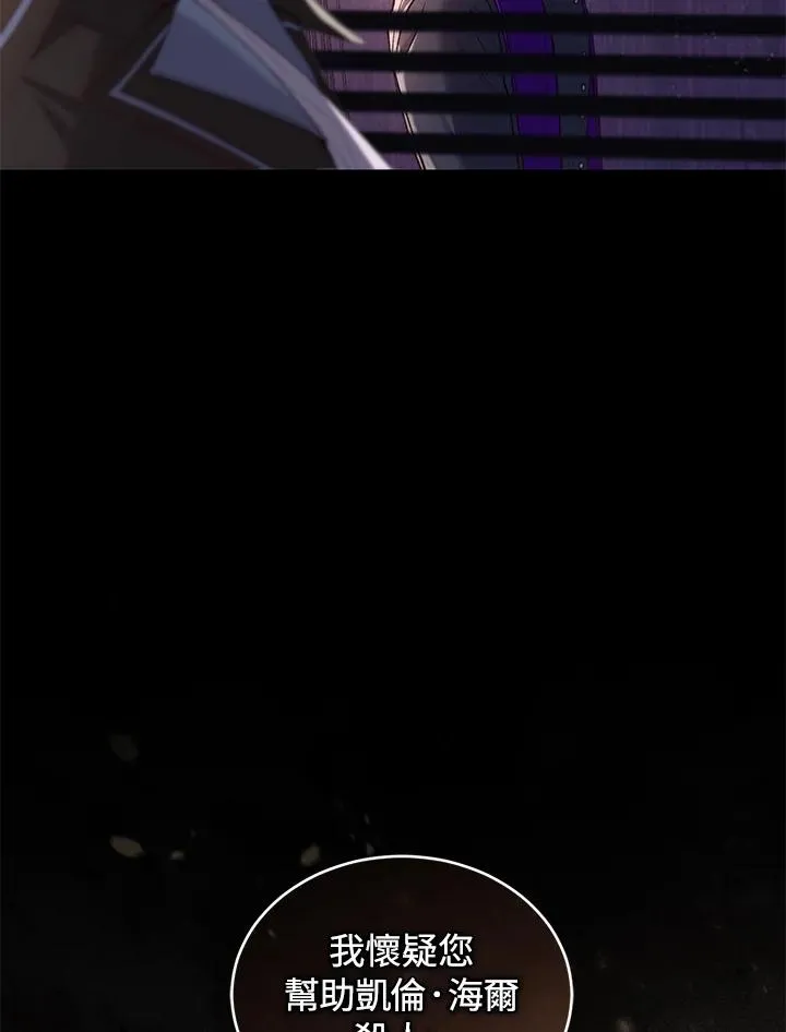 第59话50