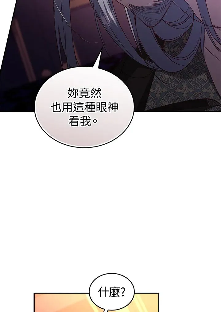 第57话89