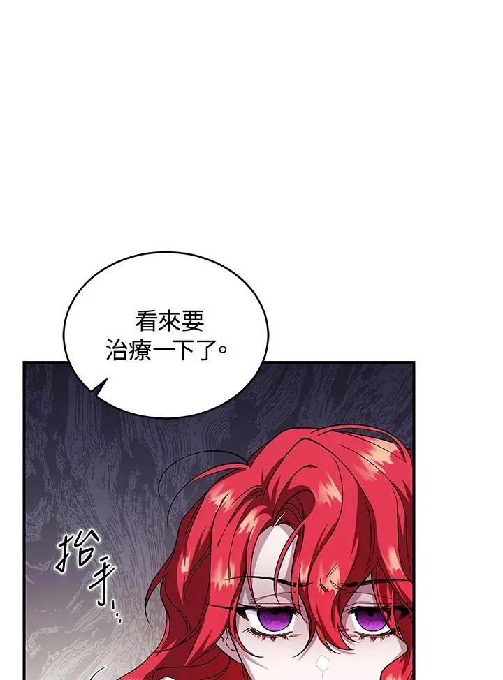 第6话35