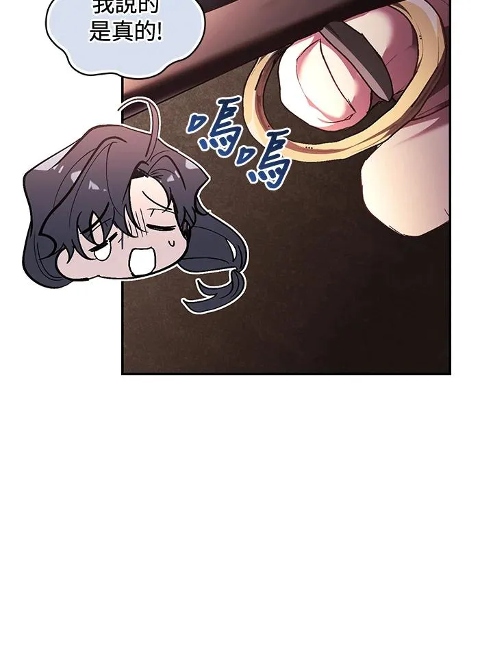 第84话135