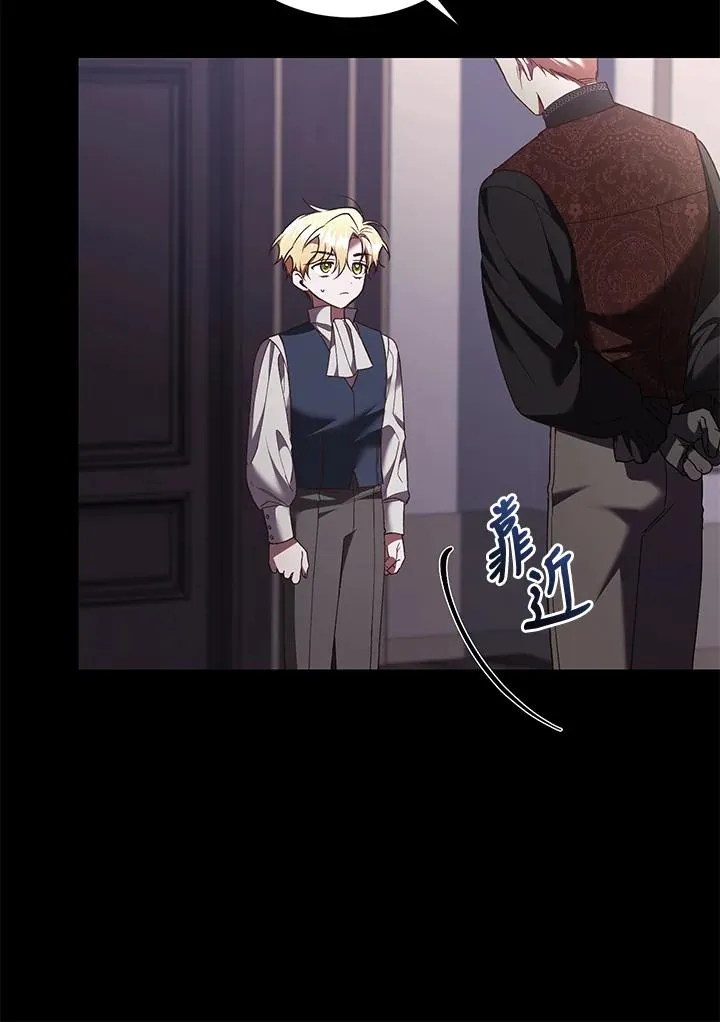 第61话37