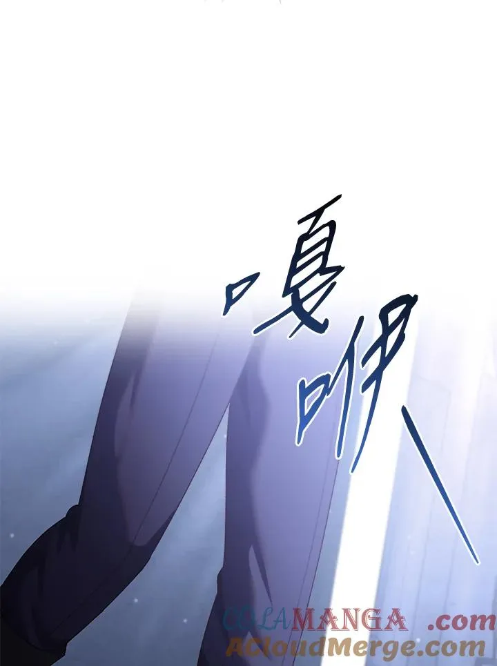 第66话120