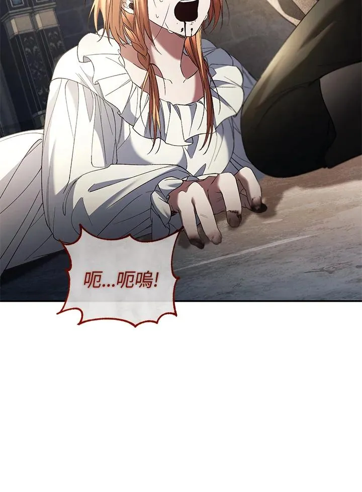 第70话141