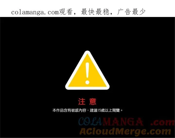 第74话0