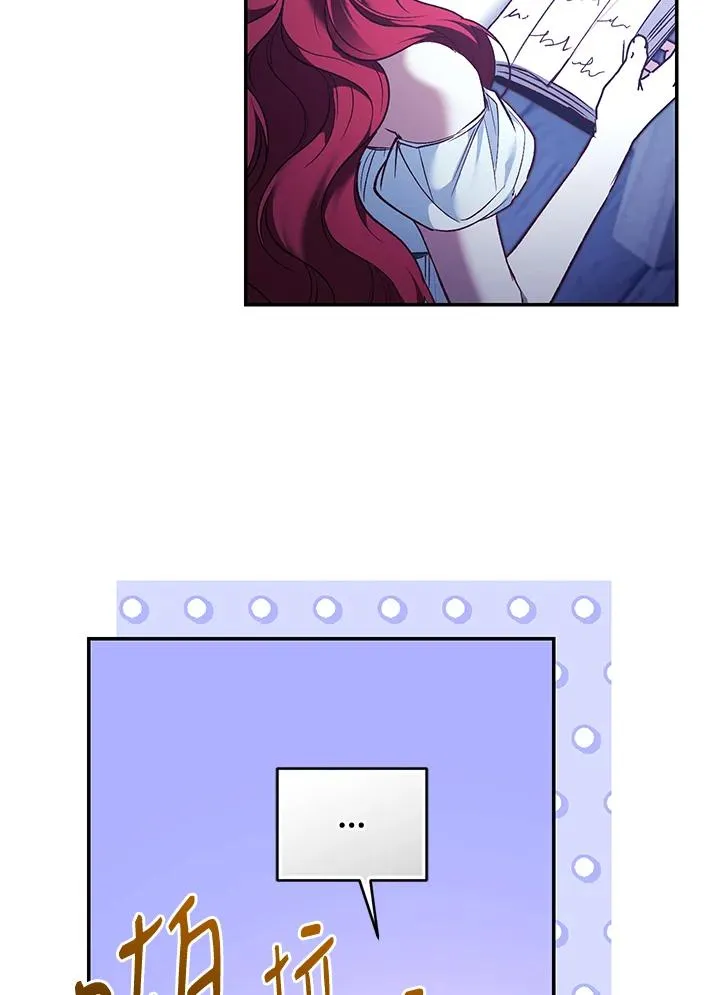 第84话71