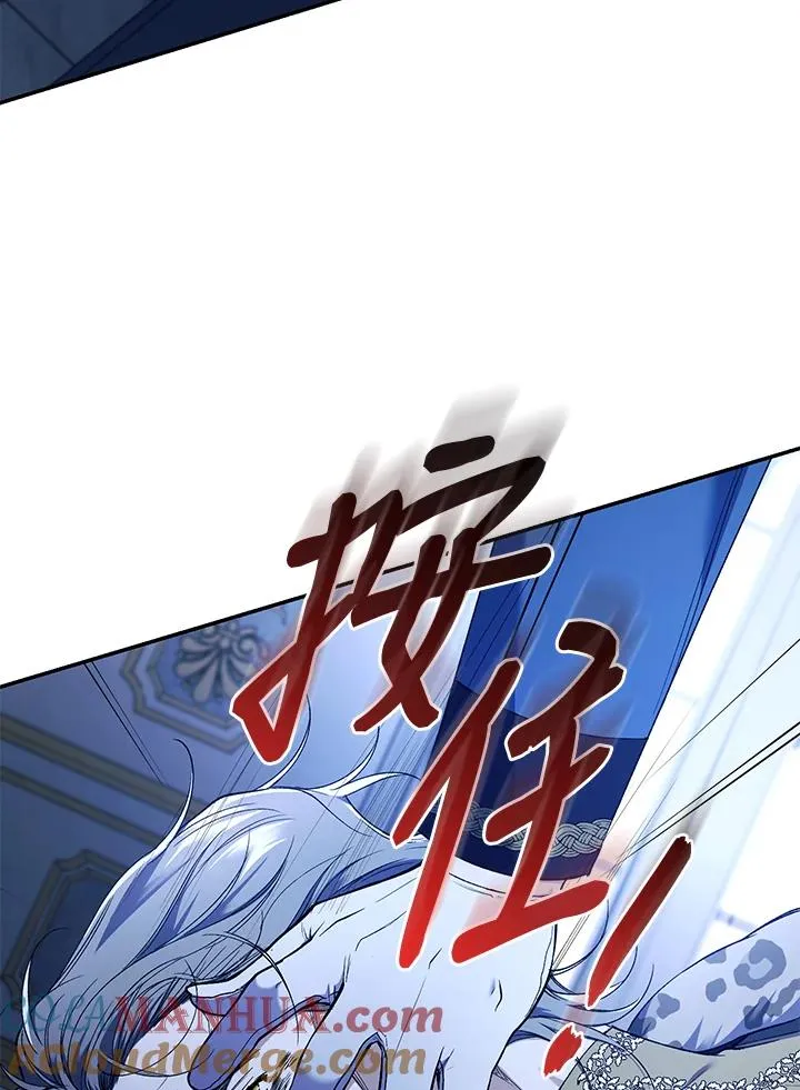 第55话51