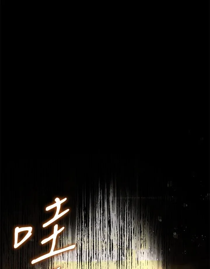 第8话18