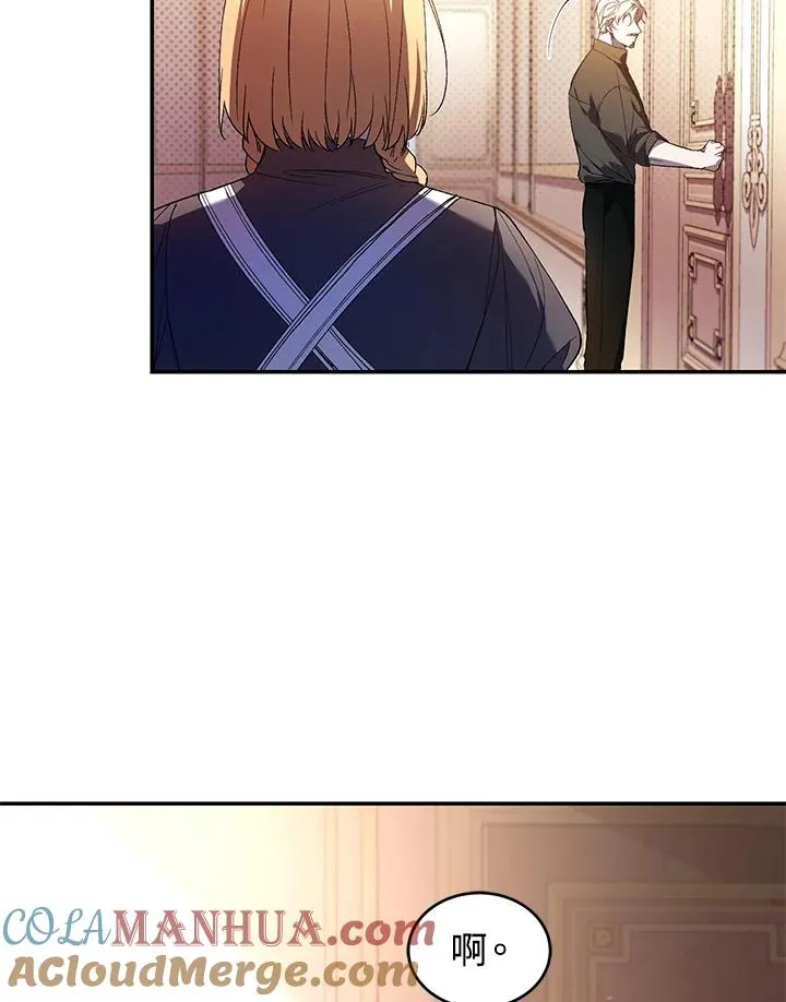 第34话4