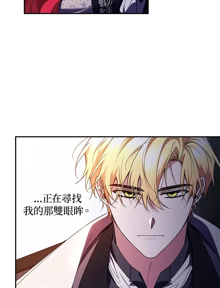 第48话62