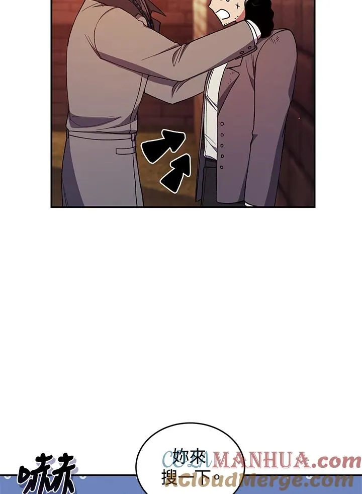 第43话68
