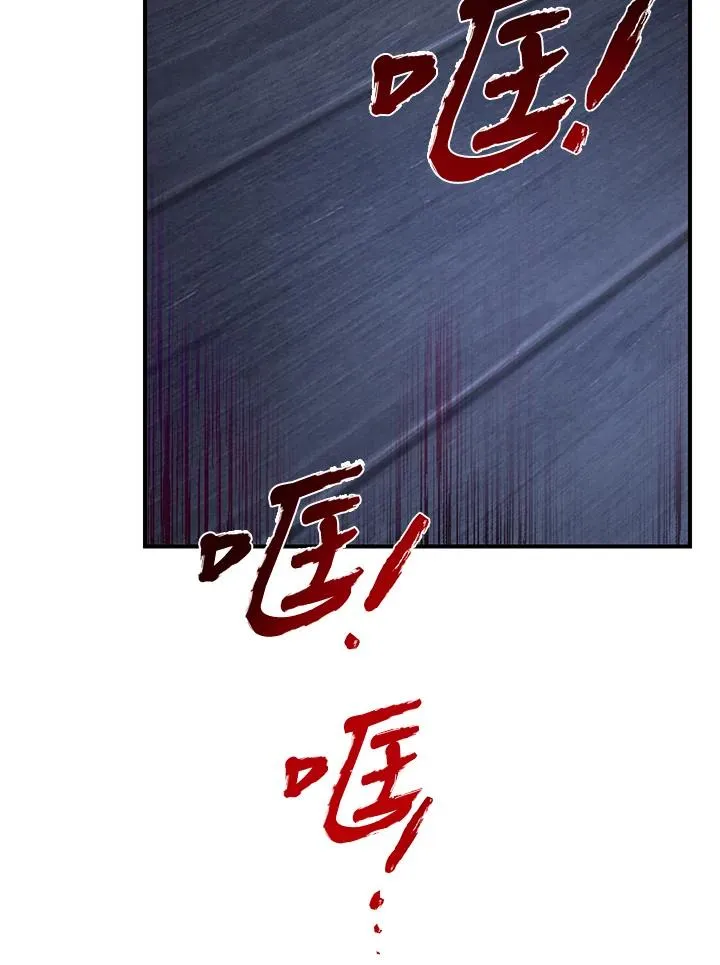 第6话17
