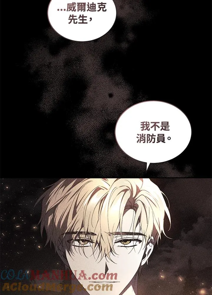 第33话36