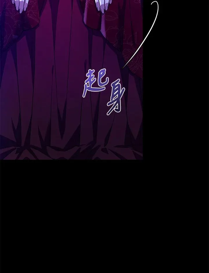 第16话5