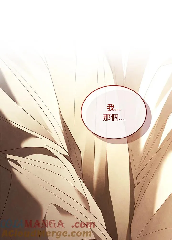 第80话108